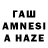 ТГК вейп Damanskiy Tankist