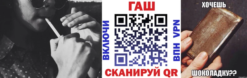 как найти   Терек  даркнет состав  ГАШ индика сатива  kraken зеркало 