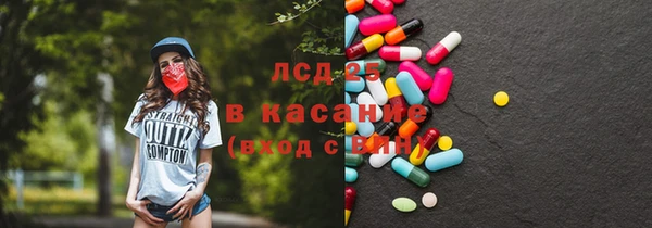 наркотики Горнозаводск