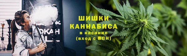 mdma Горняк