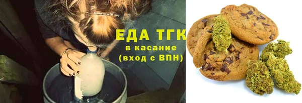 mdma Горняк