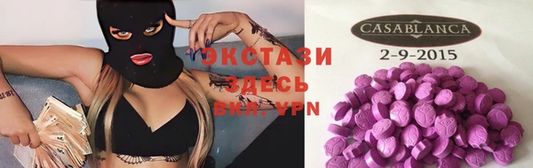 mdma Горняк