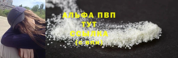 mdma Горняк