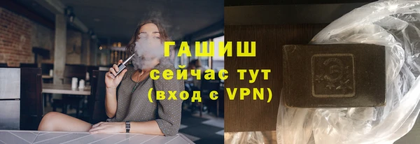 mdma Горняк
