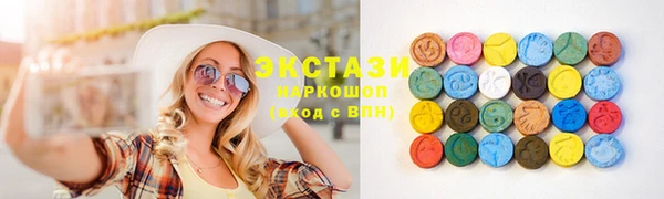mdma Горняк