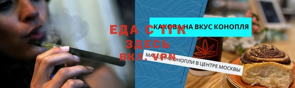 mdma Горняк