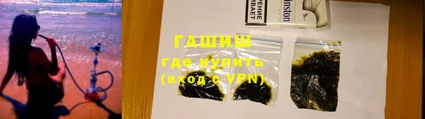 наркотики Горнозаводск
