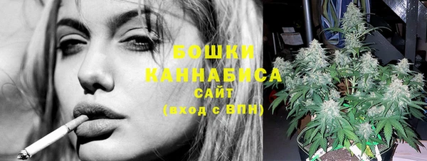наркотики Горнозаводск