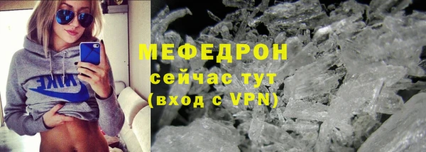 наркотики Горнозаводск