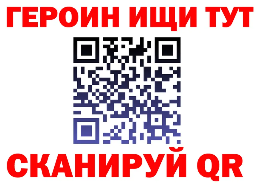 ТГК жижа ONION shop KRAKEN Терек