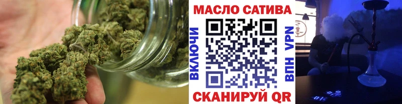 магазин  наркотиков  Терек  ТГК THC oil 